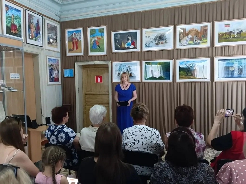 «Широка страна моя родная!»