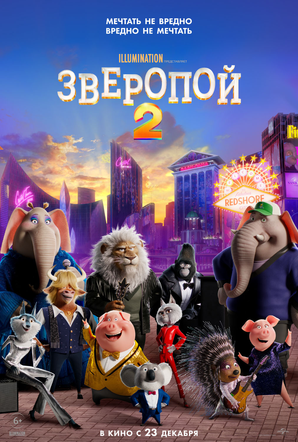 6